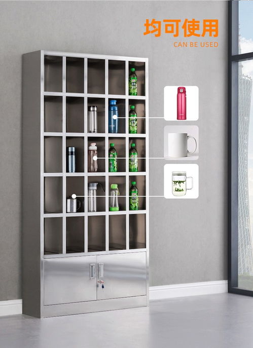 专注细节，提升福祉 探访杭州专业不锈钢员工水杯架工厂